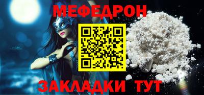 a pvp Тула