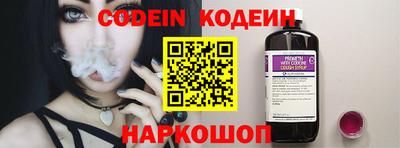 метадон Тверь