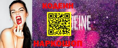 метадон Тверь