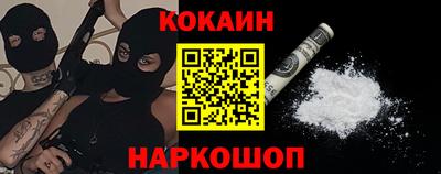 спиды Туймазы