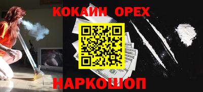 спиды Туймазы
