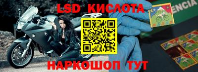 a pvp Тула