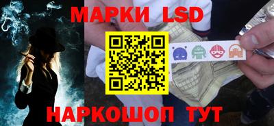 кокаин премиум Тара