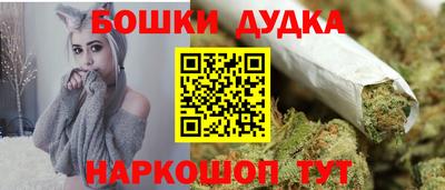 спиды Туймазы