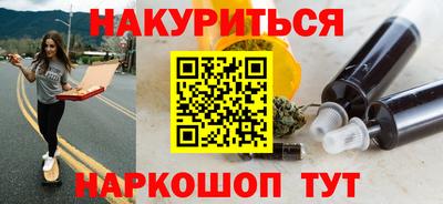 a pvp Тула