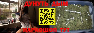 спиды Туймазы