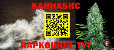 спиды Туймазы