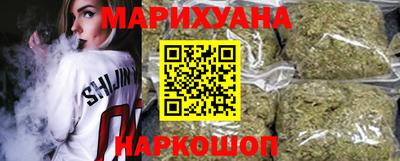 шишки Тулун