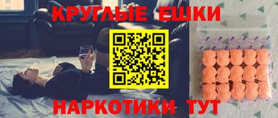 спиды Туймазы