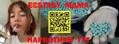 метадон Тверь