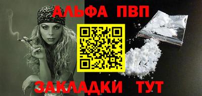 спиды Туймазы