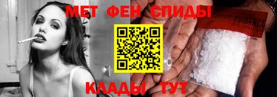 кокаин премиум Тара