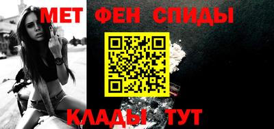шишки Тулун