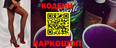 спиды Туймазы