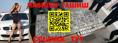 спиды Туймазы