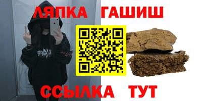 a pvp Тула