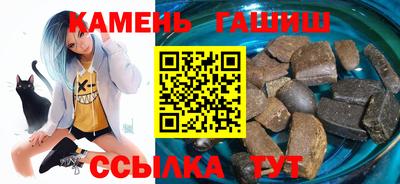 кокаин премиум Тара