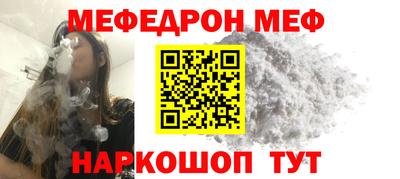 a pvp Тула